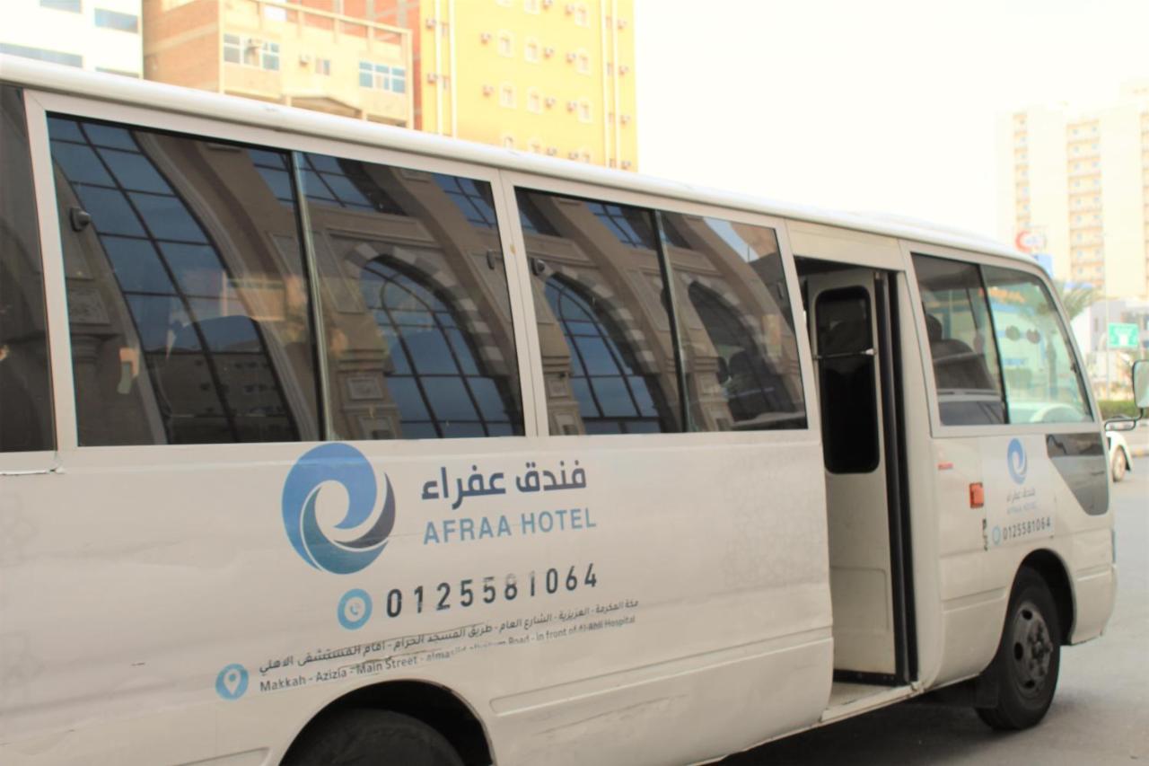 نسمات 2 3*
