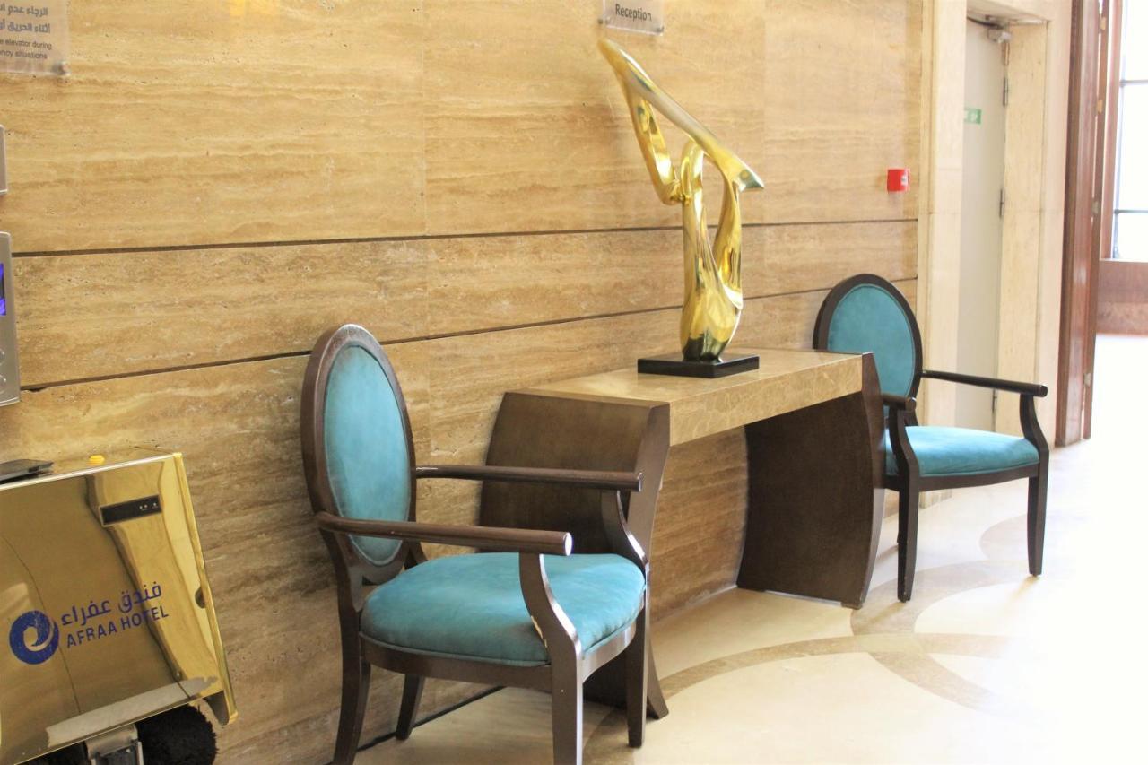 Hotel Nasamat Makkah 2 Mecca
